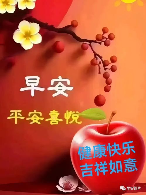 教师节温馨祝福：经典短信中最感人的教师节祝福语汇总